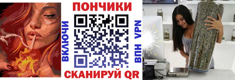 Кодеин Горнозаводск