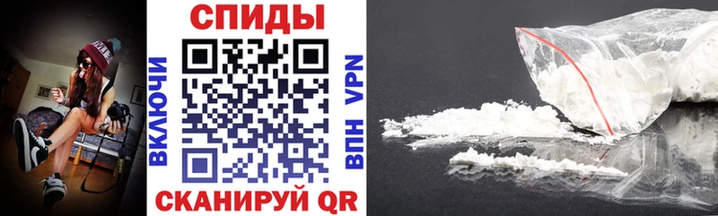 Amphetamine 97%  Горнозаводск 