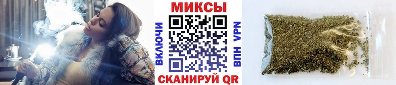 Бутират BDO  даркнет сайт  Горнозаводск 