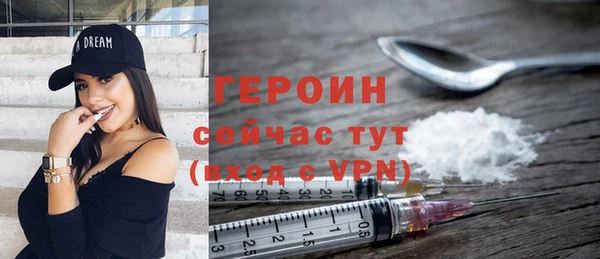 COCAINE Беломорск
