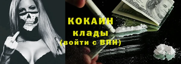 скорость mdpv Белоозёрский