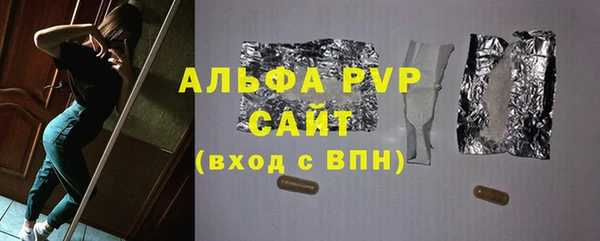 скорость mdpv Белоозёрский