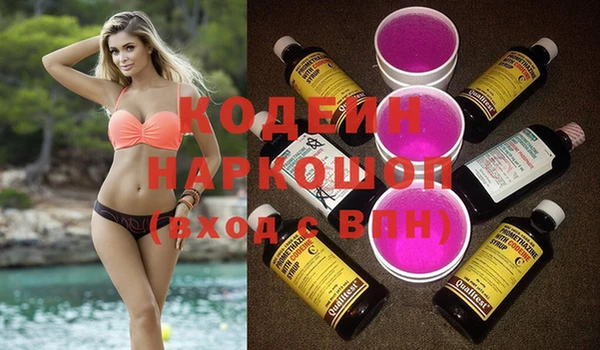 соль курить ск Белокуриха
