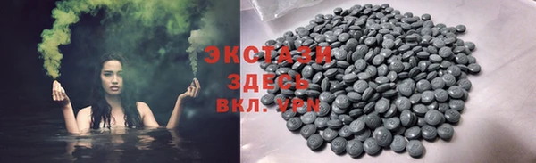 COCAINE Беломорск