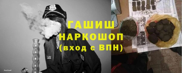 COCAINE Беломорск