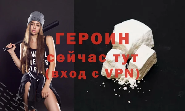 COCAINE Беломорск