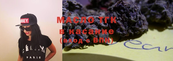 COCAINE Беломорск