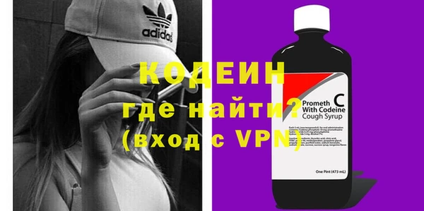 скорость mdpv Белоозёрский