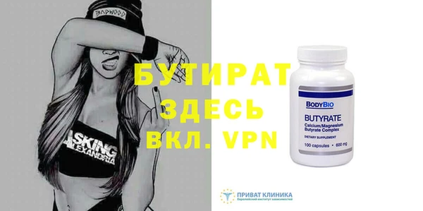 COCAINE Беломорск
