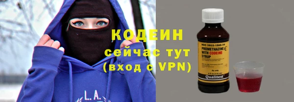 COCAINE Беломорск