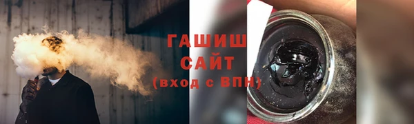 скорость mdpv Белоозёрский
