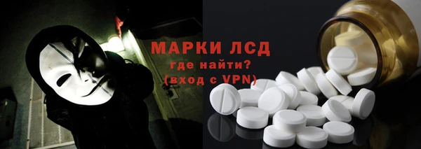 соль курить ск Белокуриха