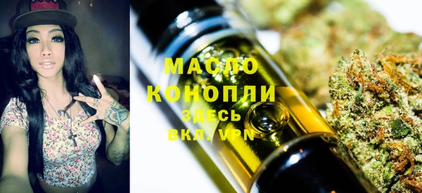 COCAINE Беломорск