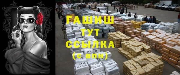 скорость mdpv Белоозёрский