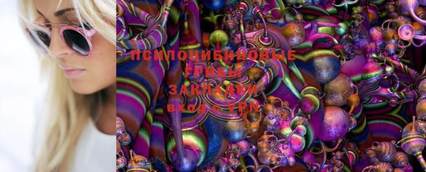 COCAINE Беломорск