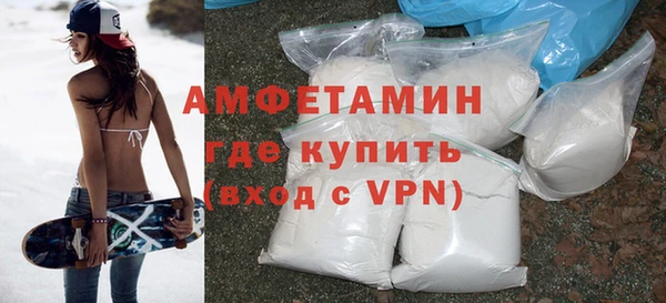 скорость mdpv Белоозёрский