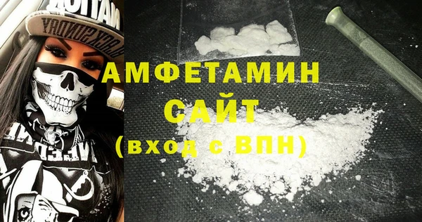 COCAINE Беломорск