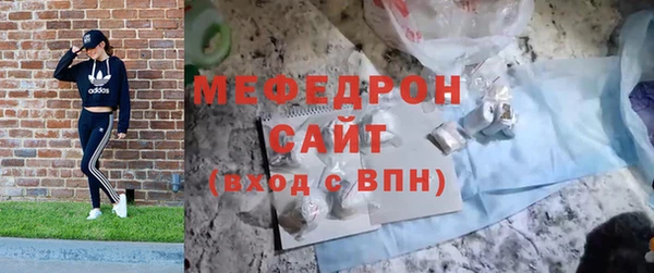 соль курить ск Белокуриха