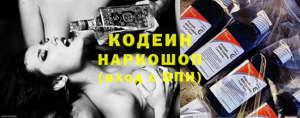 скорость mdpv Белоозёрский