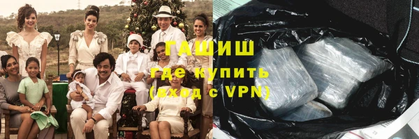 COCAINE Беломорск