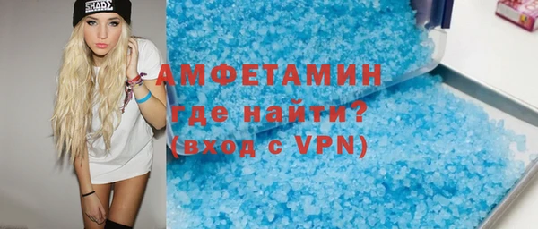 скорость mdpv Белоозёрский