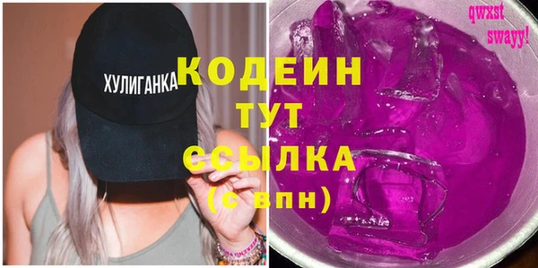 COCAINE Беломорск