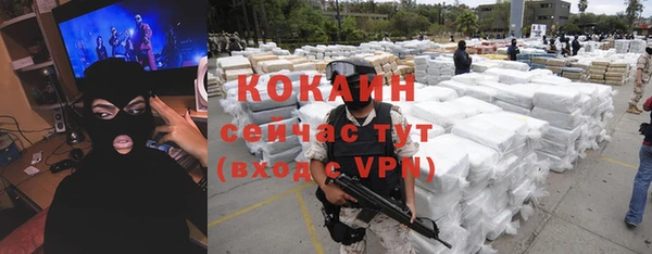 скорость mdpv Белоозёрский