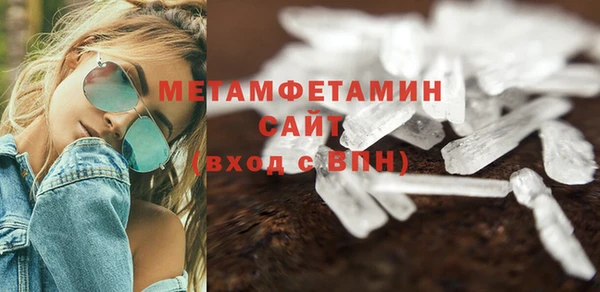 скорость mdpv Белоозёрский