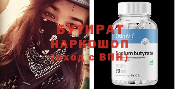 COCAINE Беломорск