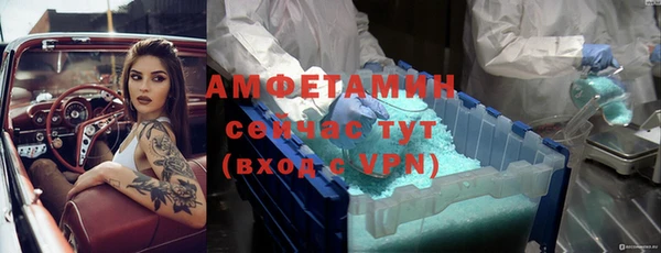 скорость mdpv Белоозёрский