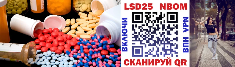 Лсд 25 экстази кислота  Горнозаводск 