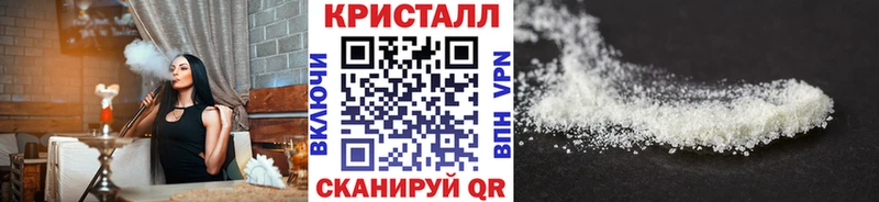 Первитин пудра  MEGA ссылки  Горнозаводск  где найти наркотики 