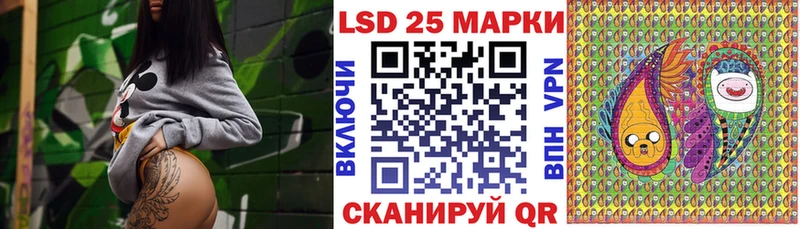 Марки 25I-NBOMe 1,5мг  что такое   Горнозаводск 